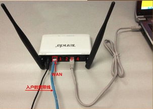 电脑主机网线接口亮红灯的原因及解决方法